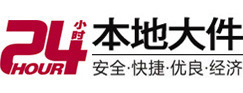 忻州市大件起重吊车出租有限公司 